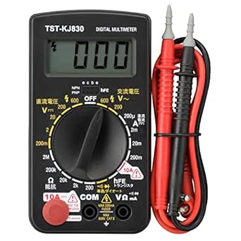 Hinokami Nika 2024新型MY129 充電式テスター デジタル 10000カウント